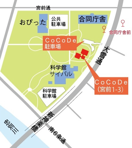 旭川市市民活動交流センター　CoCoDeへの地図