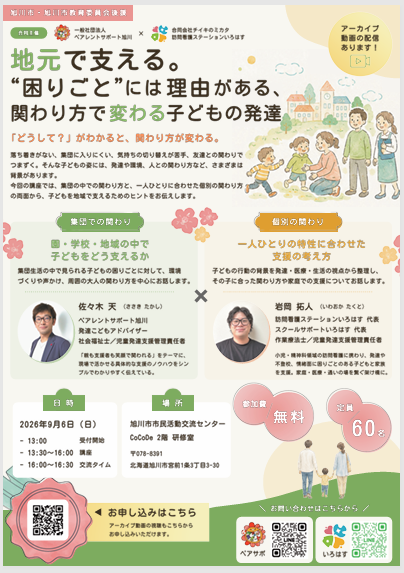 9,6合同