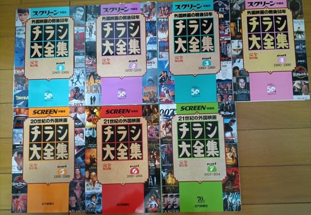 スクリーンショット 2026-03-17 084624.jpg