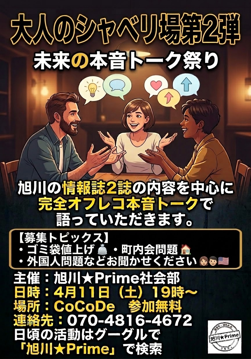 Gemini_Generated_Image_q4i7nqq4i7nqq4i7